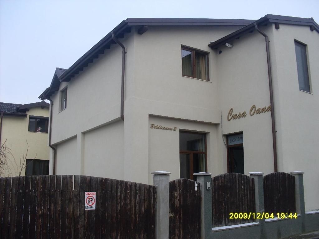 Гостевой дом Casa Oana Яссы-5